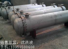 列管冷凝器、列管式冷凝器