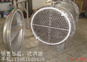 列管冷凝器、列管式冷凝器