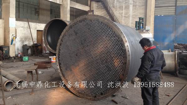 列管冷凝器、列管式冷凝器