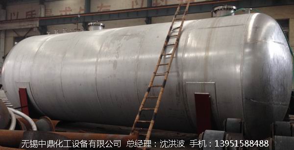 不銹鋼儲罐、不銹鋼臥式儲罐 不銹鋼立式儲罐 
