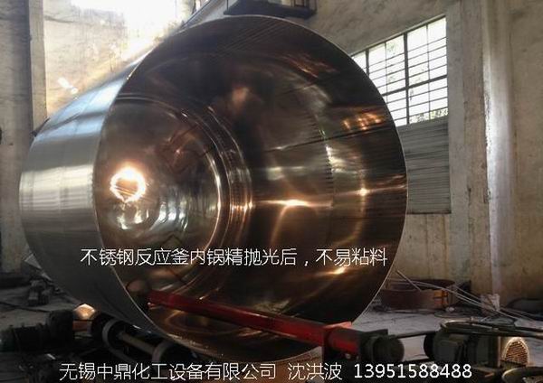 不銹鋼儲罐、不銹鋼臥式儲罐 不銹鋼立式儲罐 