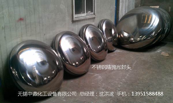 不銹鋼儲罐、不銹鋼臥式儲罐 不銹鋼立式儲罐 