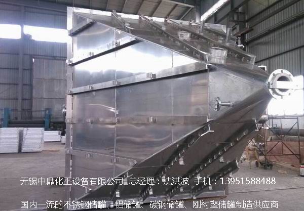 不銹鋼儲罐、不銹鋼臥式儲罐 不銹鋼立式儲罐 