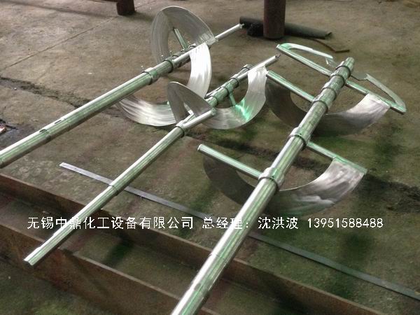 蒸汽加熱反應(yīng)釜、導(dǎo)熱油循環(huán)加熱反應(yīng)釜 