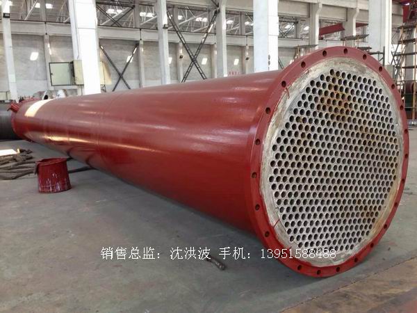 列管冷凝器、列管式冷凝器
