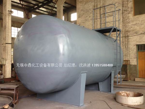 碳鋼儲罐、鋼襯塑儲罐、柴油儲罐、濃硫酸儲罐 