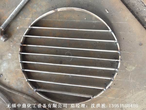管式分布器、槽式分布器、不銹鋼液體分布器 江蘇中鼎