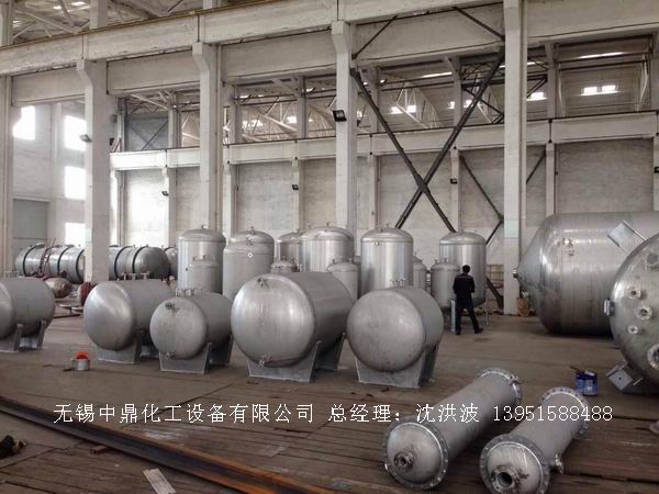不銹鋼儲罐、不銹鋼臥式儲罐 不銹鋼立式儲罐 