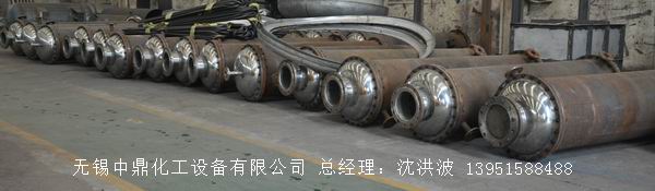 列管冷凝器、列管式冷凝器