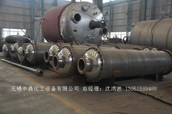 列管冷凝器、列管式冷凝器