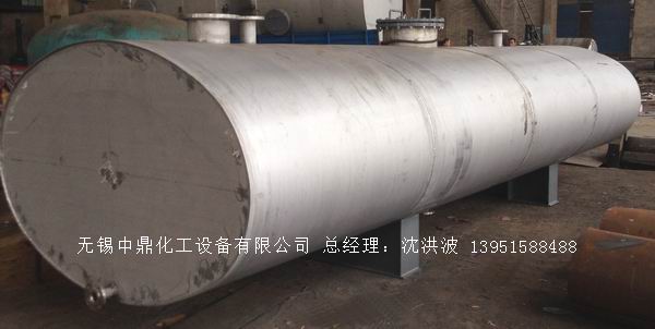 濃硝酸儲罐、鋁儲罐、濃硝酸高位槽、鋁高位槽、濃硝酸計量罐 