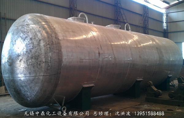 濃硝酸儲罐、鋁儲罐、濃硝酸高位槽、鋁高位槽、濃硝酸計量罐 