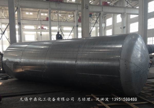 濃硝酸儲罐、鋁儲罐、濃硝酸高位槽、鋁高位槽、濃硝酸計量罐 