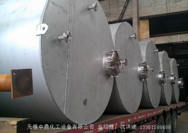 不銹鋼儲罐、不銹鋼臥式儲罐 不銹鋼立式儲罐 