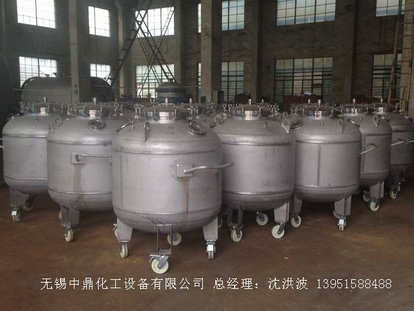 不銹鋼儲罐、不銹鋼臥式儲罐 不銹鋼立式儲罐 
