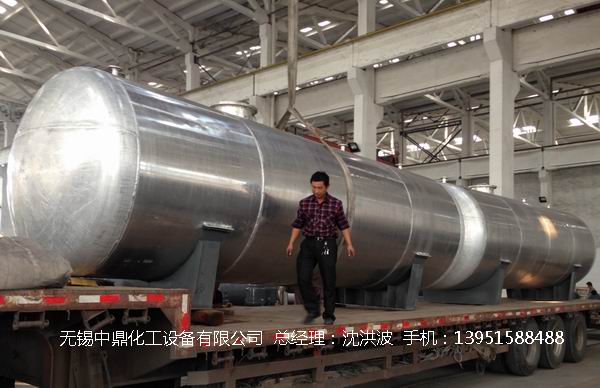 濃硝酸儲罐、鋁儲罐、濃硝酸高位槽、鋁高位槽、濃硝酸計量罐 