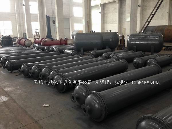 列管冷凝器、列管式冷凝器