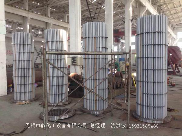 列管冷凝器、列管式冷凝器