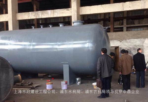 碳鋼儲罐、鋼襯塑儲罐、柴油儲罐、濃硫酸儲罐 