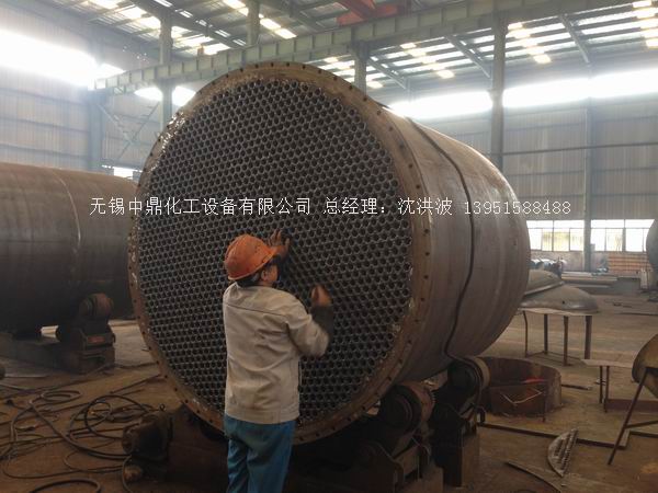 列管冷凝器、列管式冷凝器