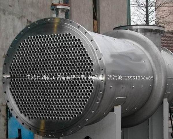 列管冷凝器、列管式冷凝器