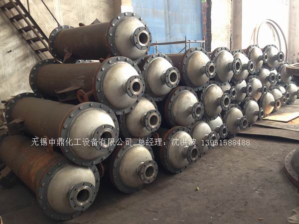 列管冷凝器、列管式冷凝器