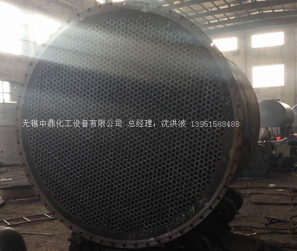 列管冷凝器、列管式冷凝器