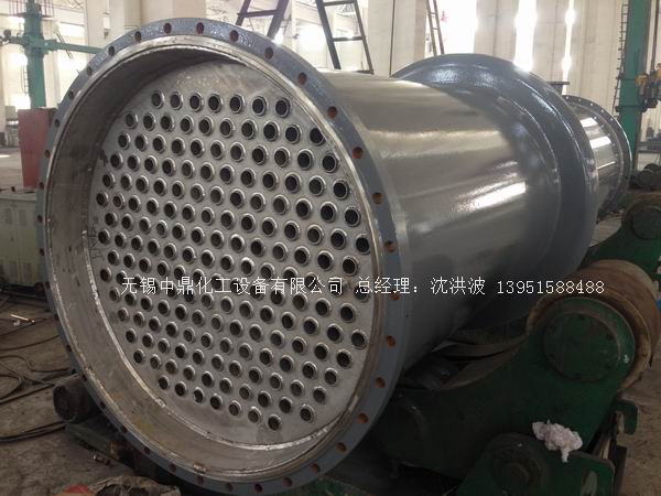 列管冷凝器、列管式冷凝器