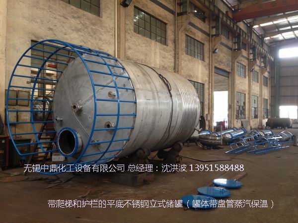 不銹鋼儲罐、不銹鋼臥式儲罐 不銹鋼立式儲罐 