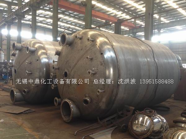 不飽和樹脂反應(yīng)釜、不飽和聚酯反應(yīng)釜 酚醛樹脂反應(yīng)釜 樹脂反應(yīng)釜 