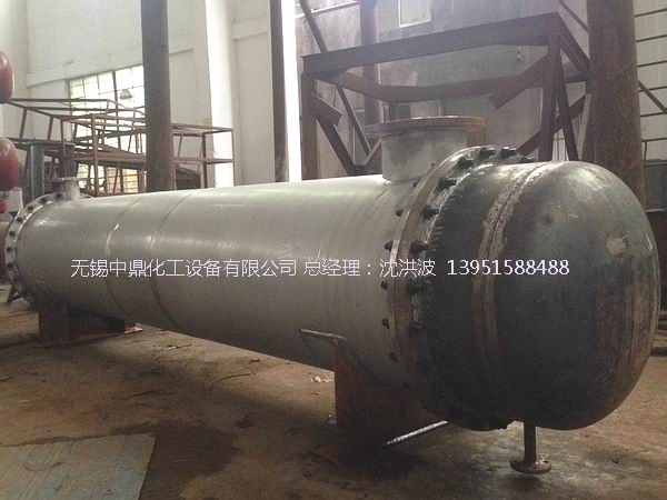 列管冷凝器、列管式冷凝器
