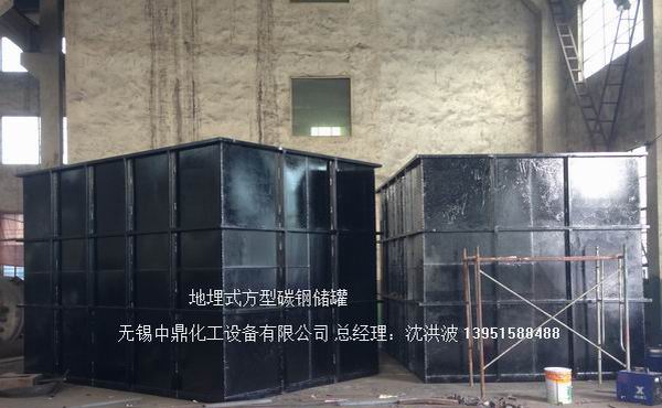 碳鋼儲罐、鋼襯塑儲罐、柴油儲罐、濃硫酸儲罐 