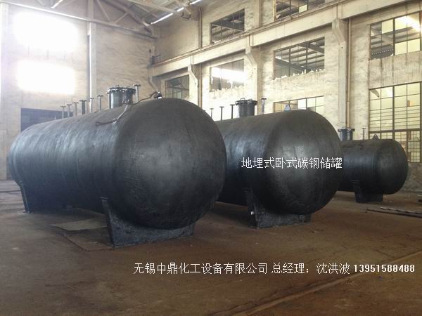 碳鋼儲罐、鋼襯塑儲罐、柴油儲罐、濃硫酸儲罐 