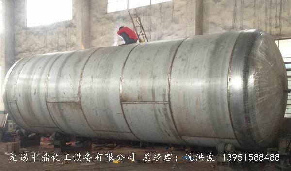 不銹鋼儲罐、不銹鋼臥式儲罐 不銹鋼立式儲罐 