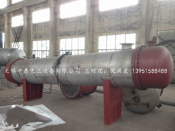 列管冷凝器、列管式冷凝器