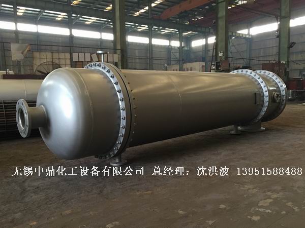 列管冷凝器、列管式冷凝器