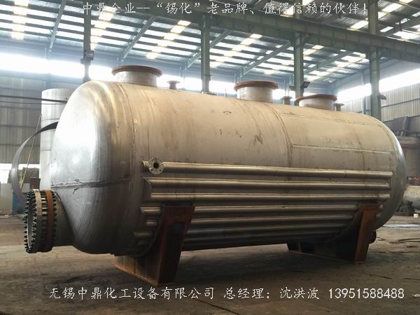 不銹鋼儲罐、不銹鋼臥式儲罐 不銹鋼立式儲罐 