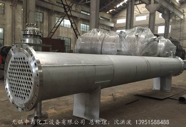 列管冷凝器、列管式冷凝器