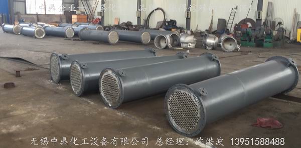 列管冷凝器、列管式冷凝器