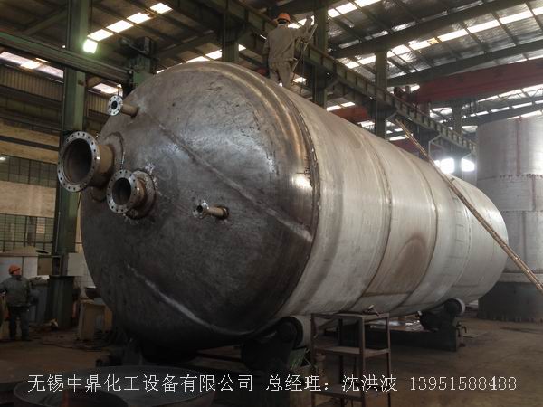 不銹鋼儲罐、不銹鋼臥式儲罐 不銹鋼立式儲罐 