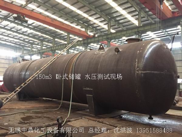 碳鋼儲罐、鋼襯塑儲罐、柴油儲罐、濃硫酸儲罐 