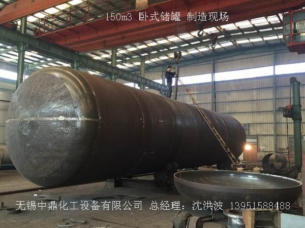 碳鋼儲罐、鋼襯塑儲罐、柴油儲罐、濃硫酸儲罐 