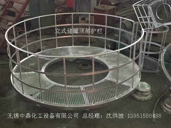 不銹鋼儲罐、不銹鋼臥式儲罐 不銹鋼立式儲罐 