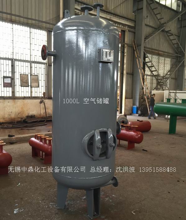 碳鋼儲罐、鋼襯塑儲罐、柴油儲罐、濃硫酸儲罐 