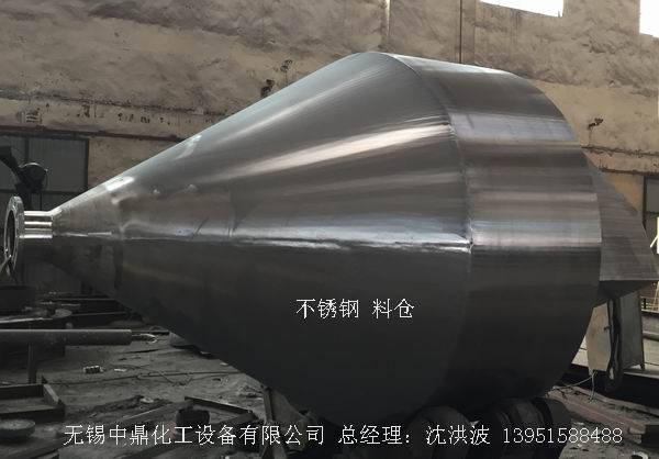 不銹鋼儲罐、不銹鋼臥式儲罐 不銹鋼立式儲罐 