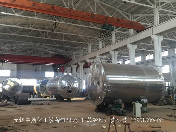 不銹鋼儲罐、不銹鋼臥式儲罐 不銹鋼立式儲罐 