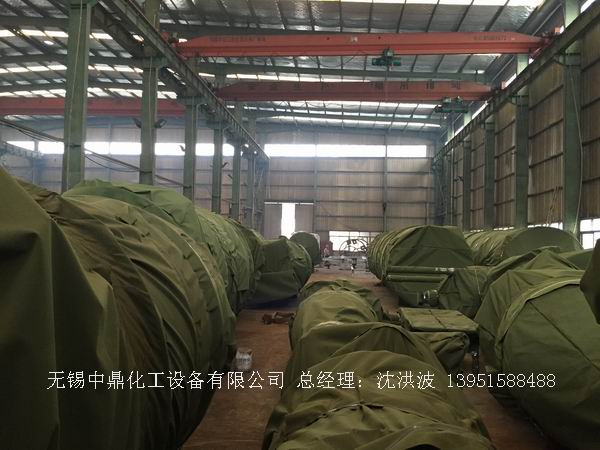 不銹鋼儲罐、不銹鋼臥式儲罐 不銹鋼立式儲罐 