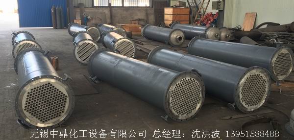 列管冷凝器、列管式冷凝器