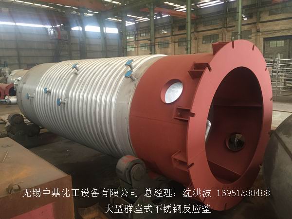 不飽和樹脂反應(yīng)釜、不飽和聚酯反應(yīng)釜 酚醛樹脂反應(yīng)釜 樹脂反應(yīng)釜 