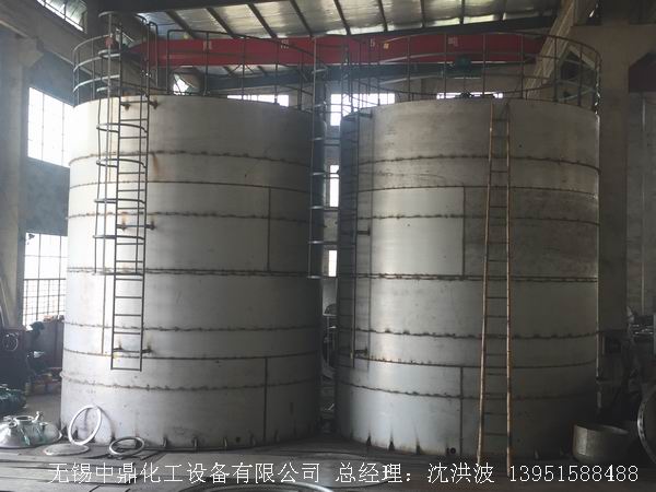 不銹鋼儲罐、不銹鋼臥式儲罐 不銹鋼立式儲罐 